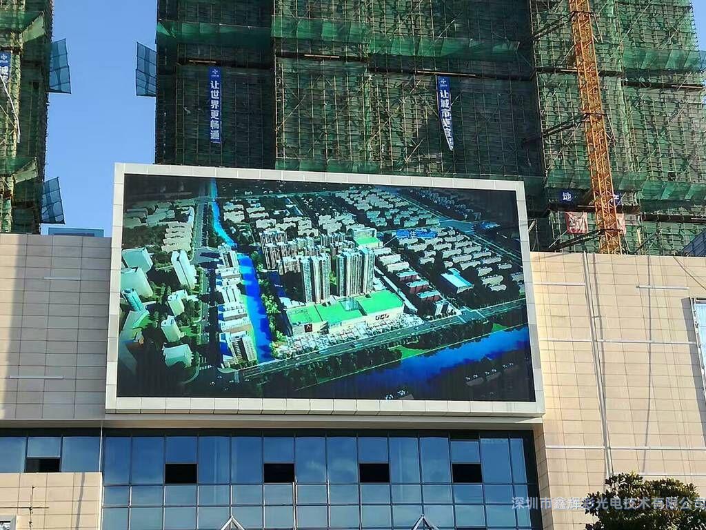 戶外<a href=http://m.iwnuqr.cn target='_blank'>LED</a><a href=http://m.iwnuqr.cn target='_blank'>顯示屏</a>案例.jpg
